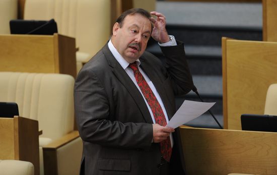 State Duma plenary session
