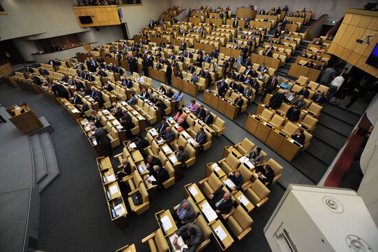 State Duma plenary session