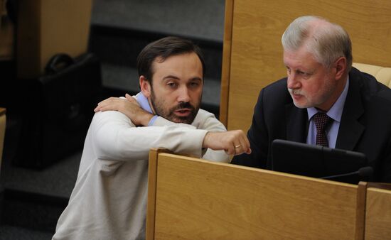 State Duma plenary session