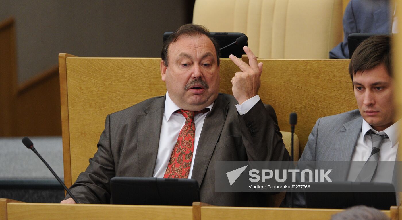 State Duma plenary session