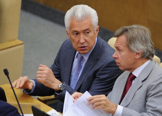 State Duma plenary session
