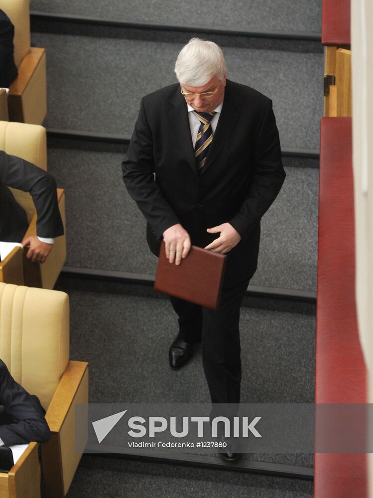 State Duma plenary session