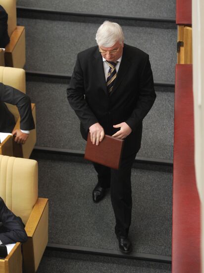 State Duma plenary session