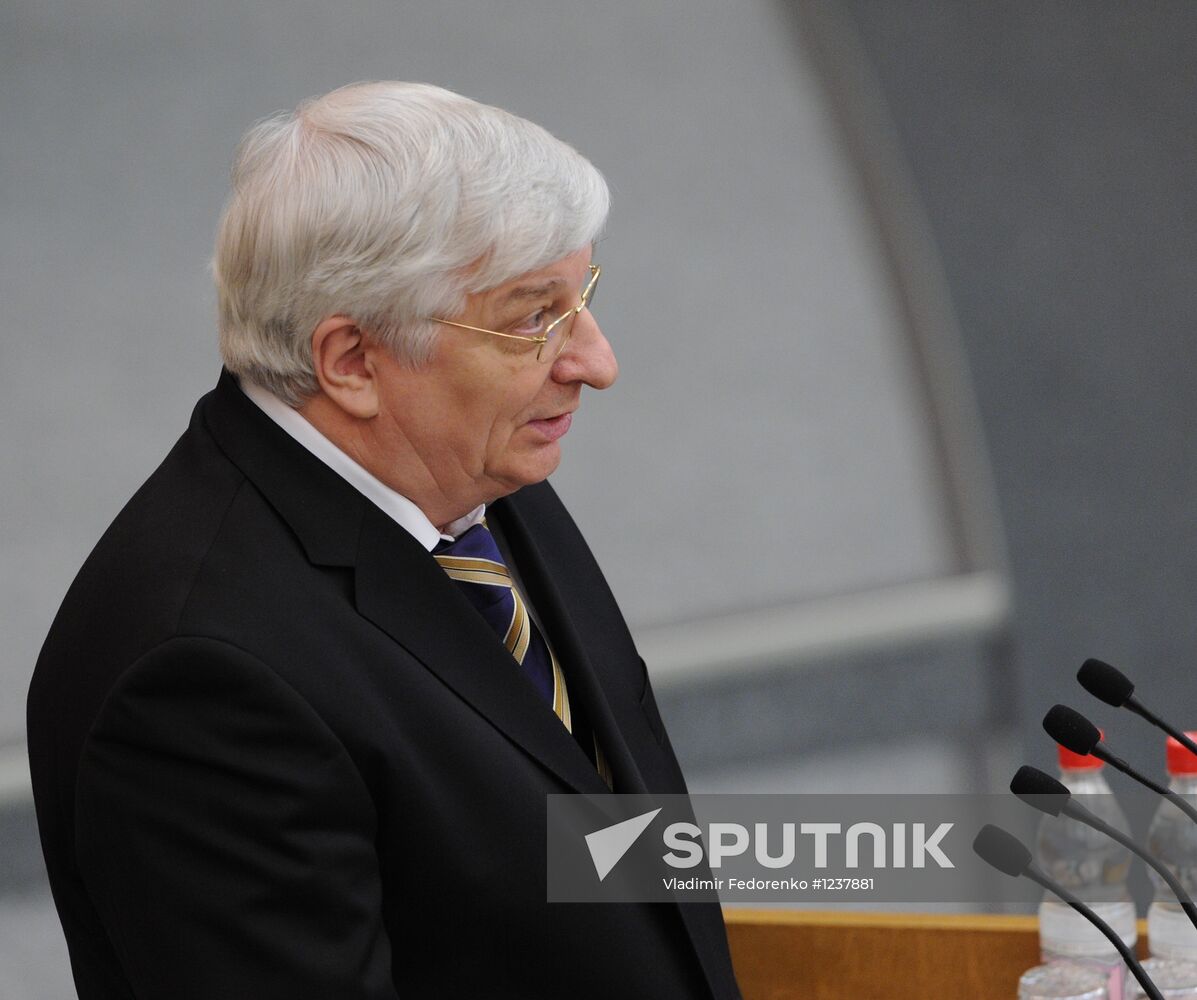 State Duma plenary session