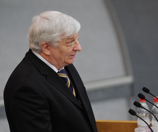 State Duma plenary session
