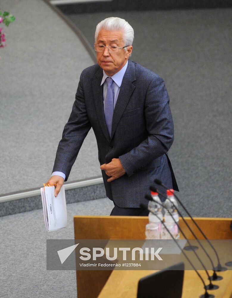 State Duma plenary session