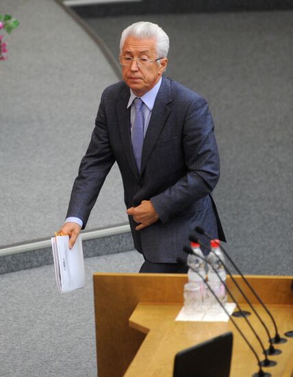 State Duma plenary session