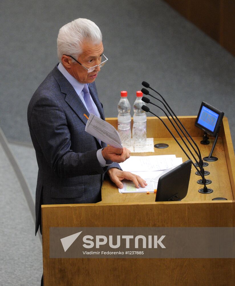 State Duma plenary session