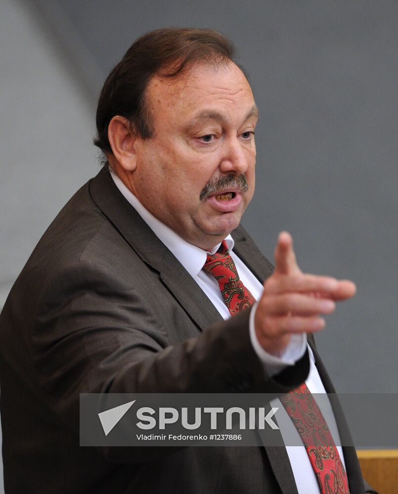 State Duma plenary session