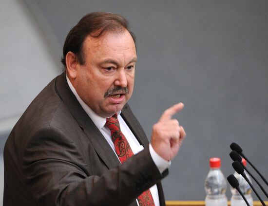 State Duma plenary session