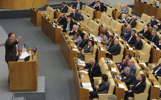 State Duma plenary session