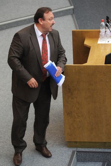 State Duma plenary session
