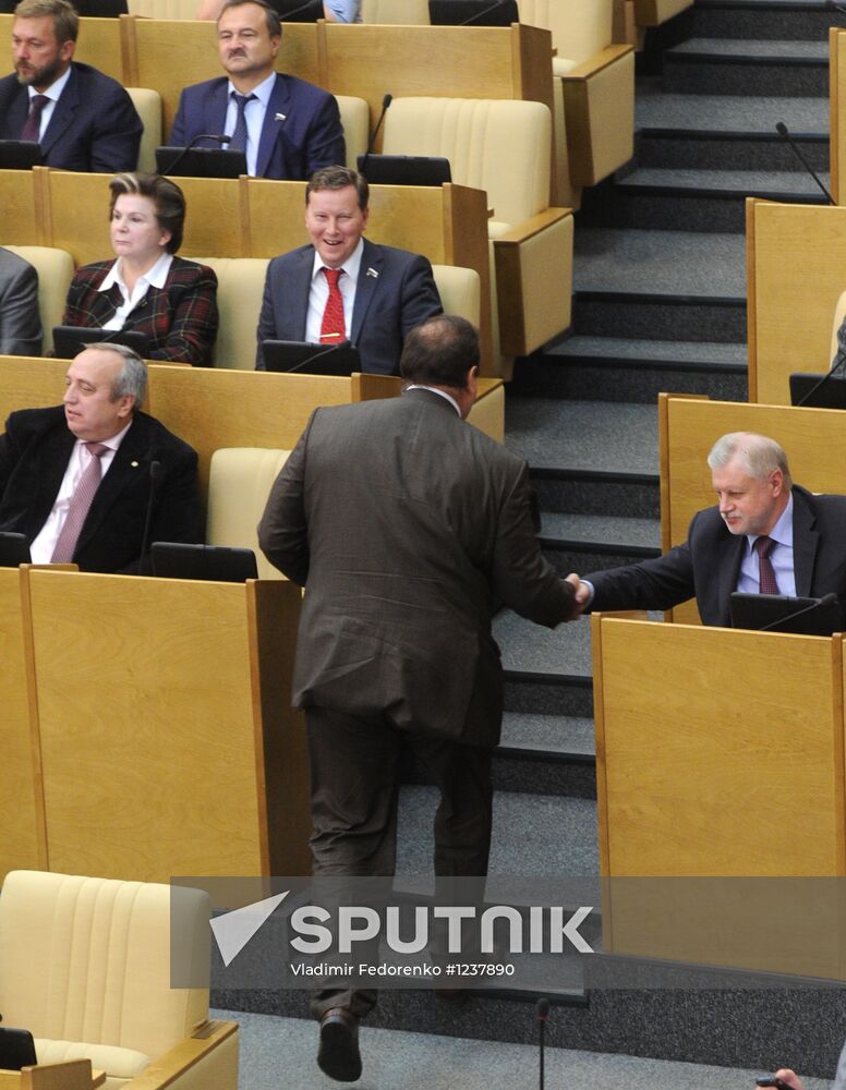 State Duma plenary session