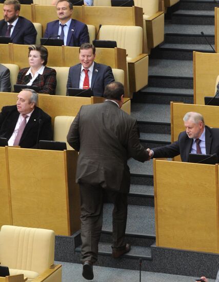 State Duma plenary session