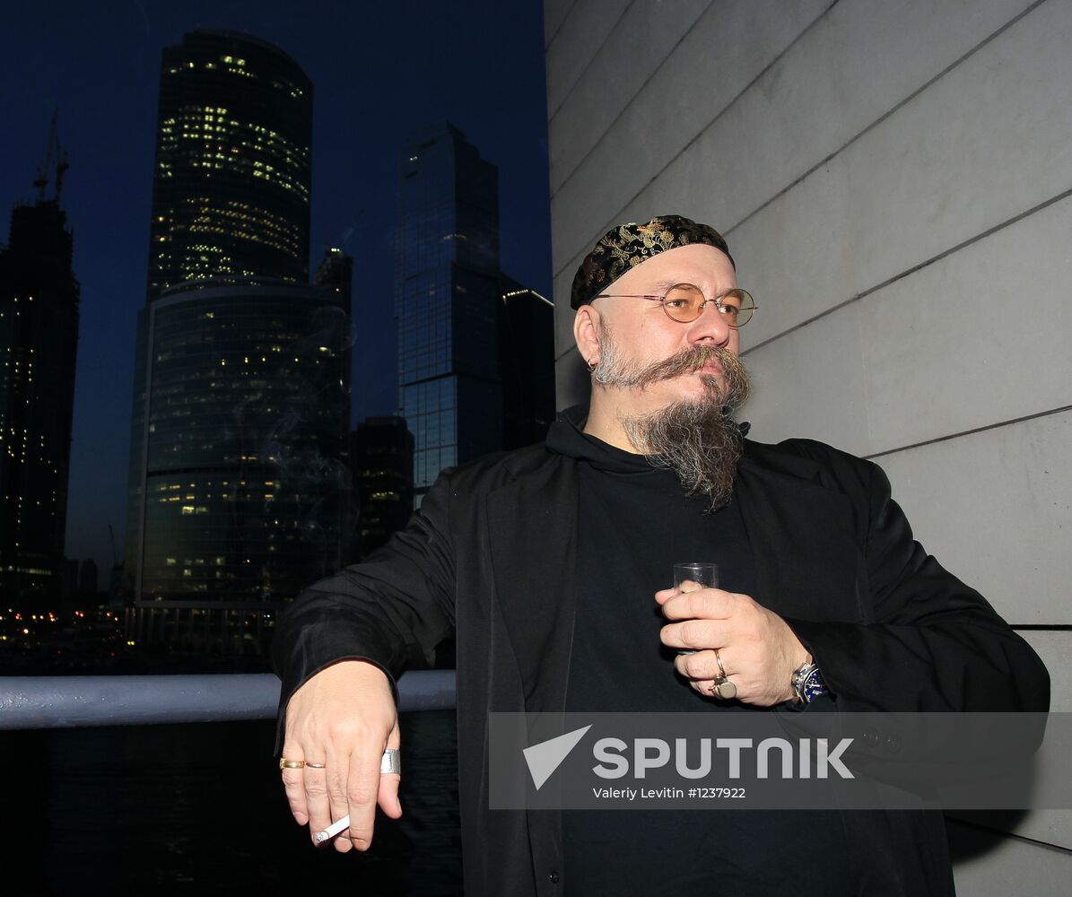Snob Project's "Made in Russia" Awards