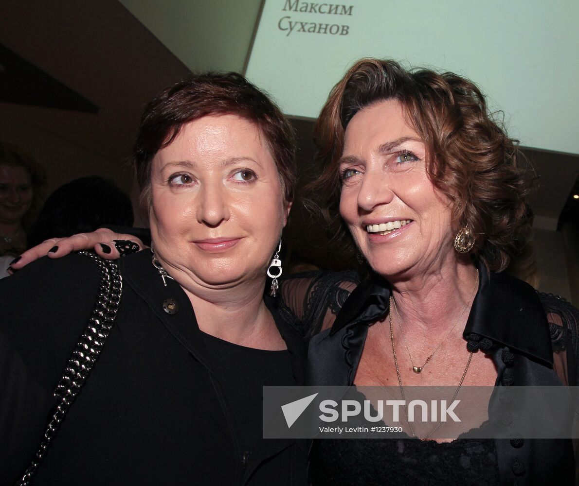 Snob Project's "Made in Russia" Awards