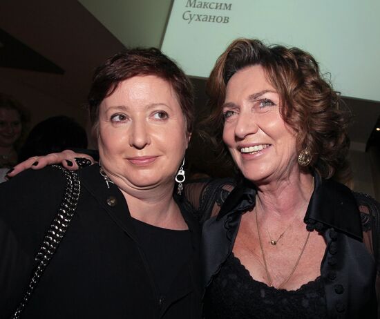 Snob Project's "Made in Russia" Awards