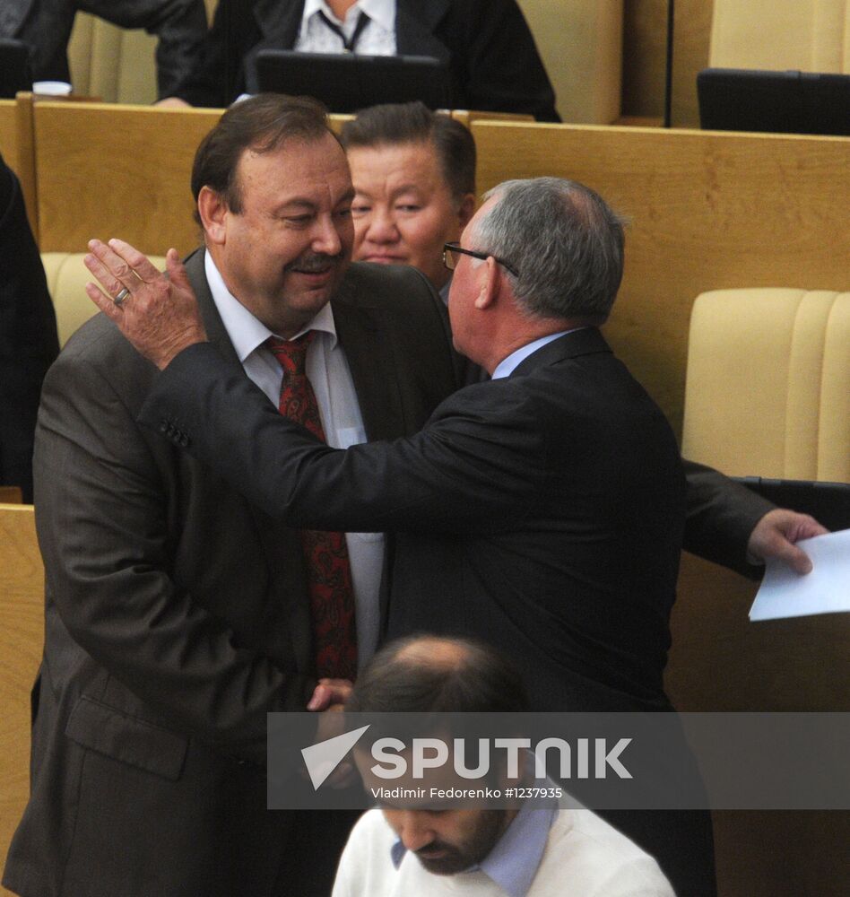 State Duma plenary session