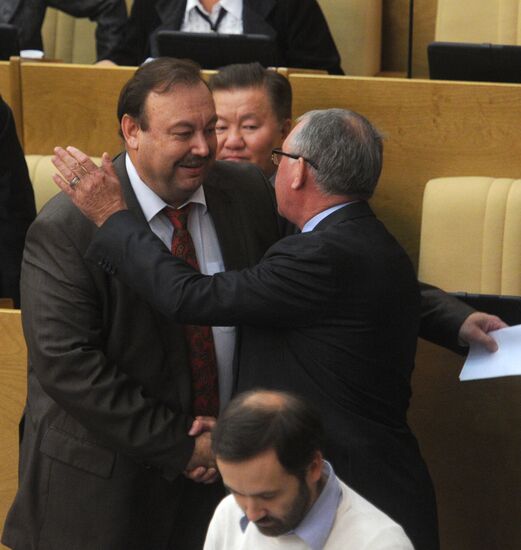State Duma plenary session
