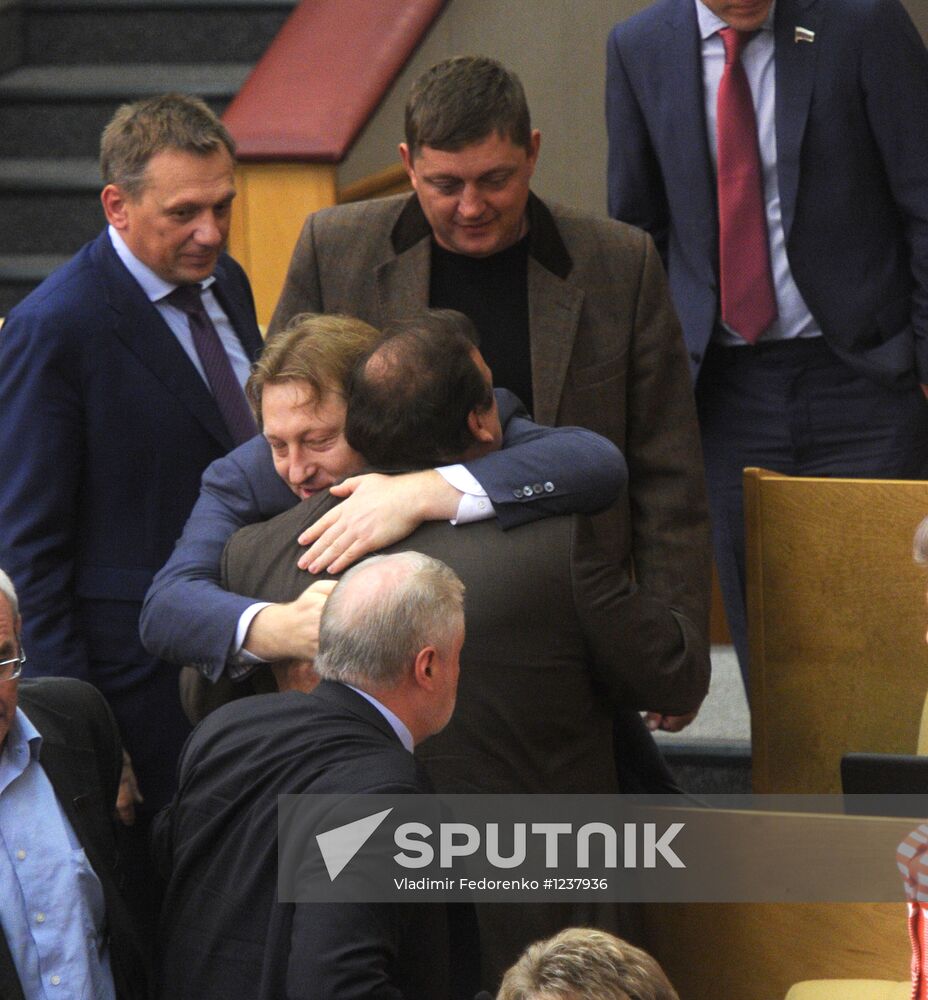 State Duma plenary session