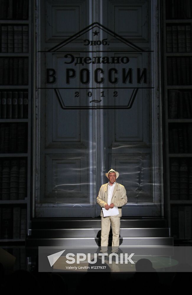 Snob Project's "Made in Russia" Awards