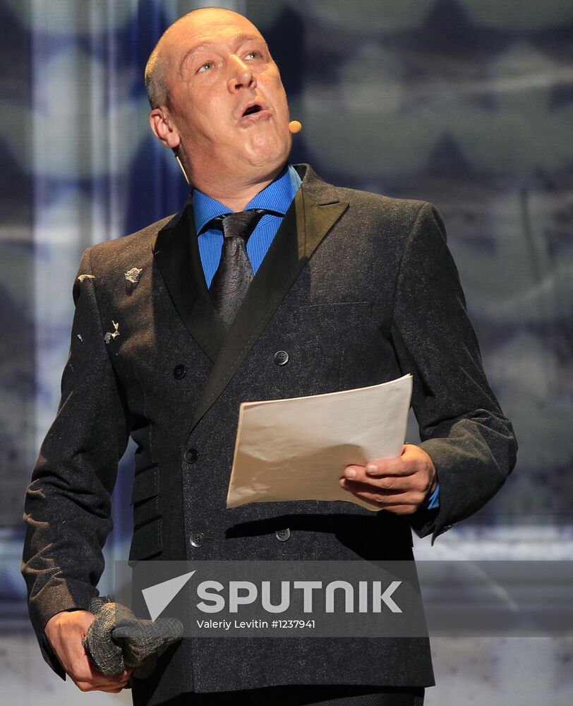 Snob Project's "Made in Russia" Awards