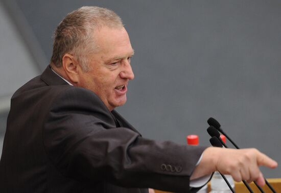 State Duma plenary session