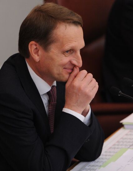 State Duma plenary session