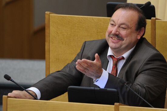 State Duma plenary session
