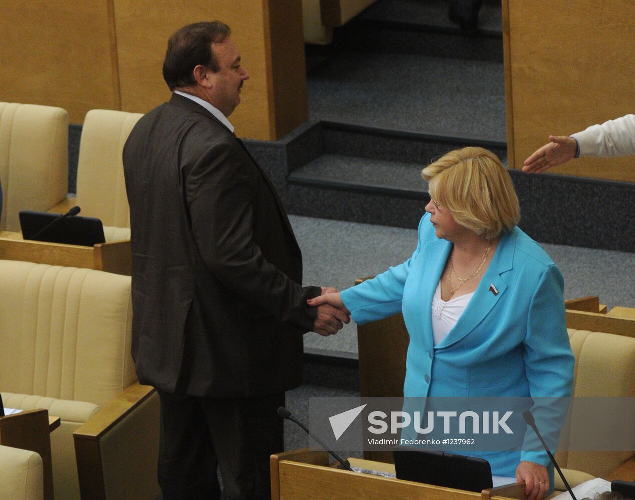 State Duma plenary session