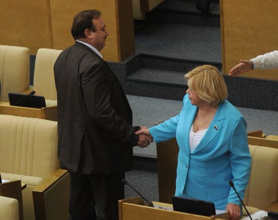 State Duma plenary session