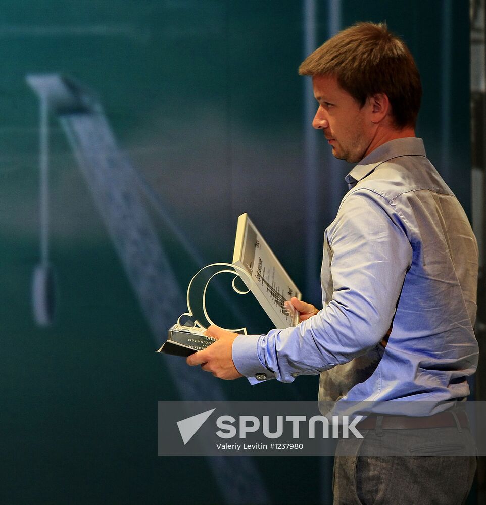 Snob Project's "Made in Russia" Awards