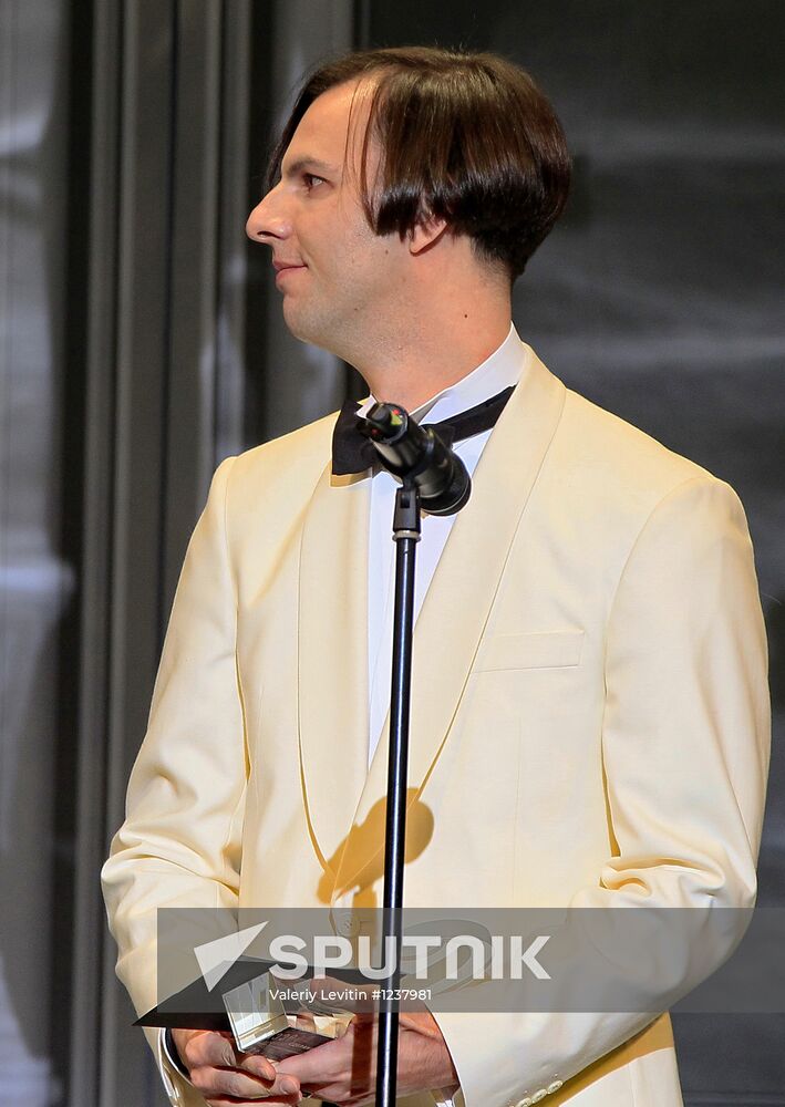 Snob Project's "Made in Russia" Awards