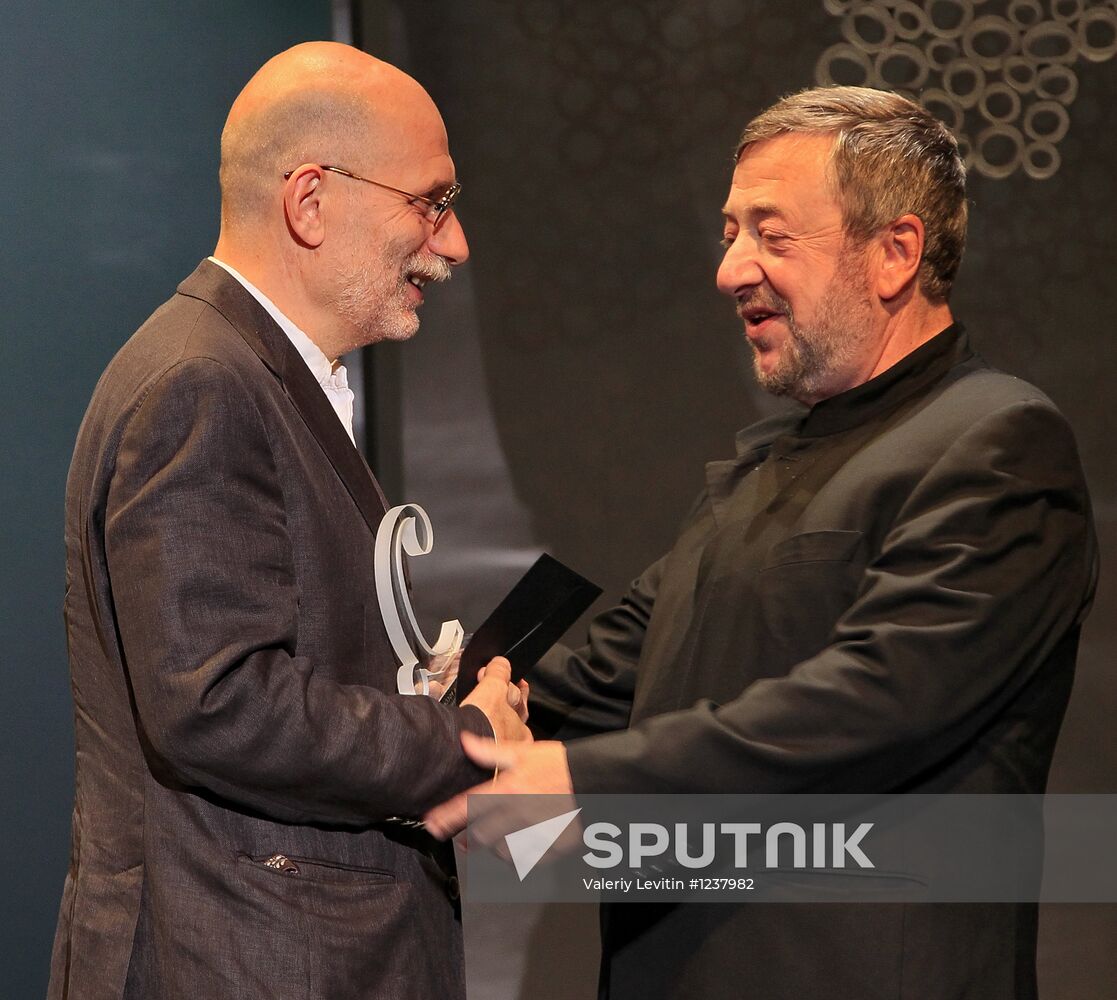 Snob Project's "Made in Russia" Awards