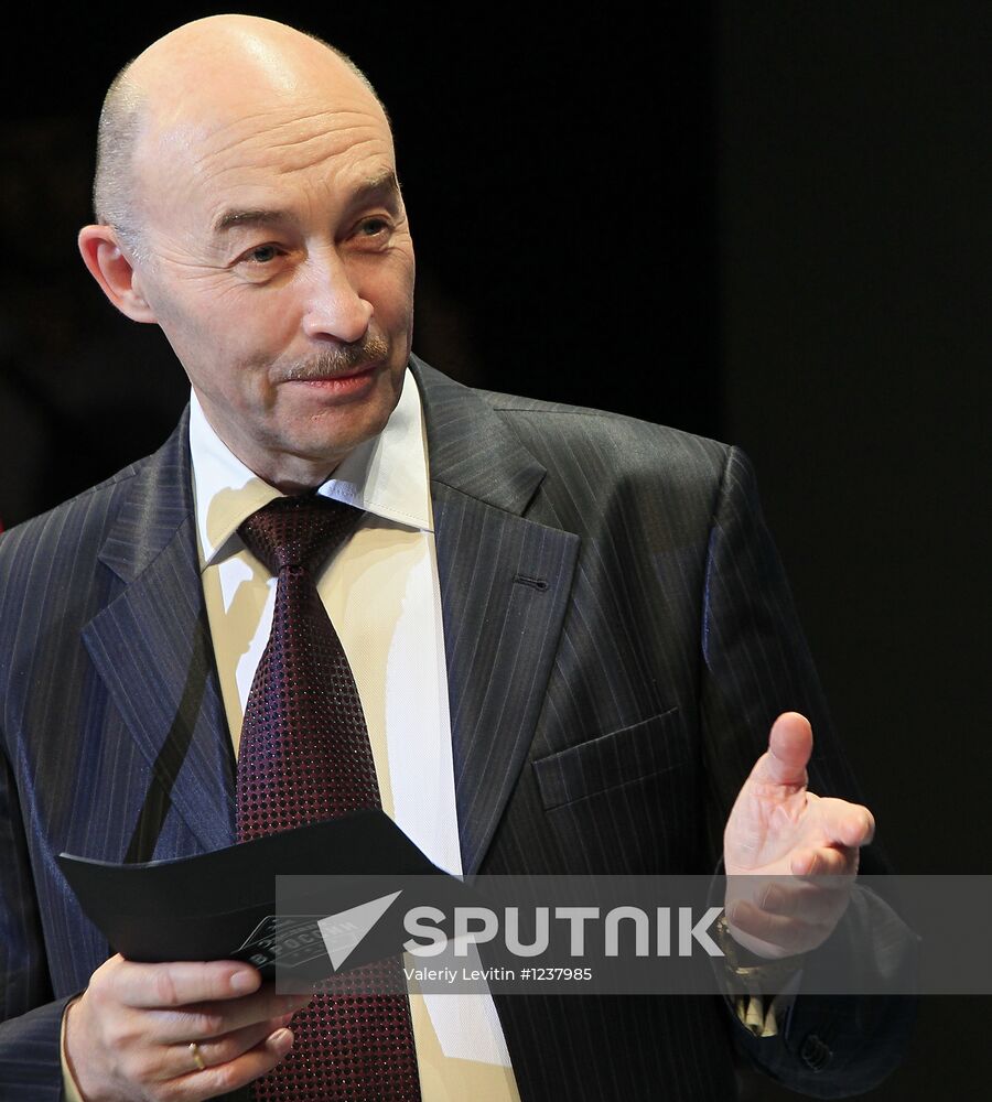 Snob Project's "Made in Russia" Awards