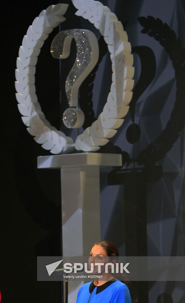 Snob Project's "Made in Russia" Awards