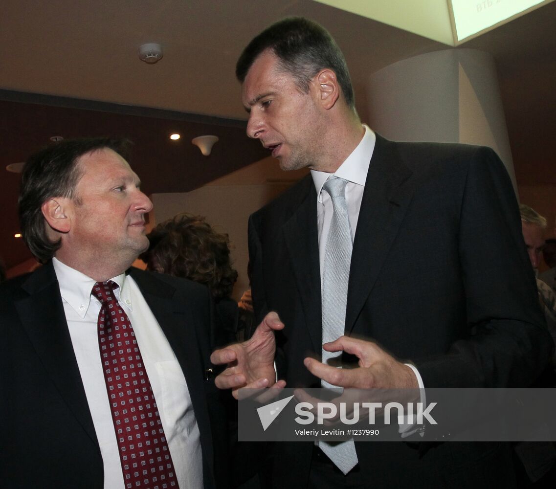 Snob Project's "Made in Russia" Awards