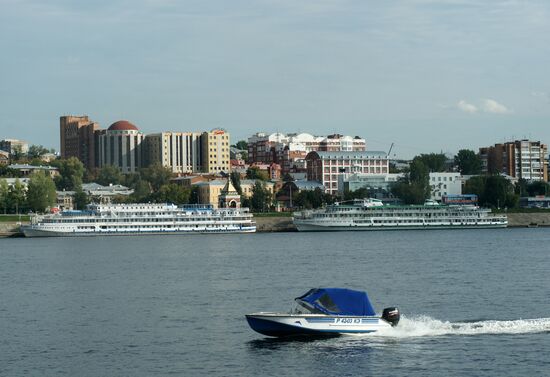 Russian cities. Samara