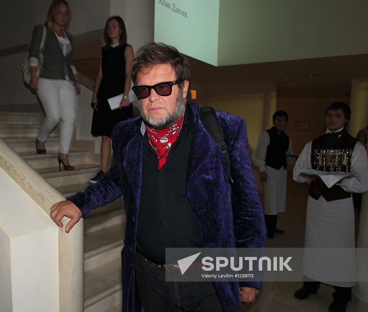 Snob Project's "Made in Russia" Awards