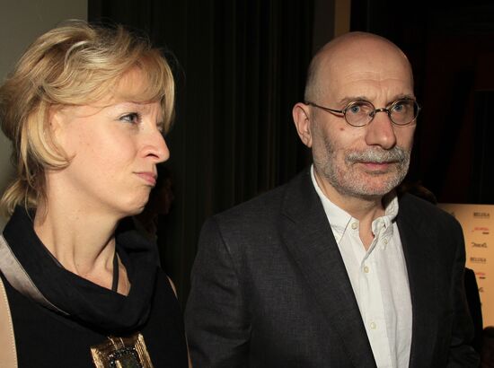 Snob Project's "Made in Russia" Awards