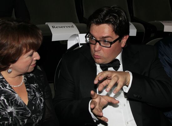 Snob Project's "Made in Russia" Awards