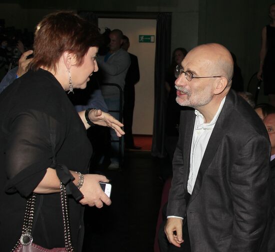 Snob Project's "Made in Russia" Awards