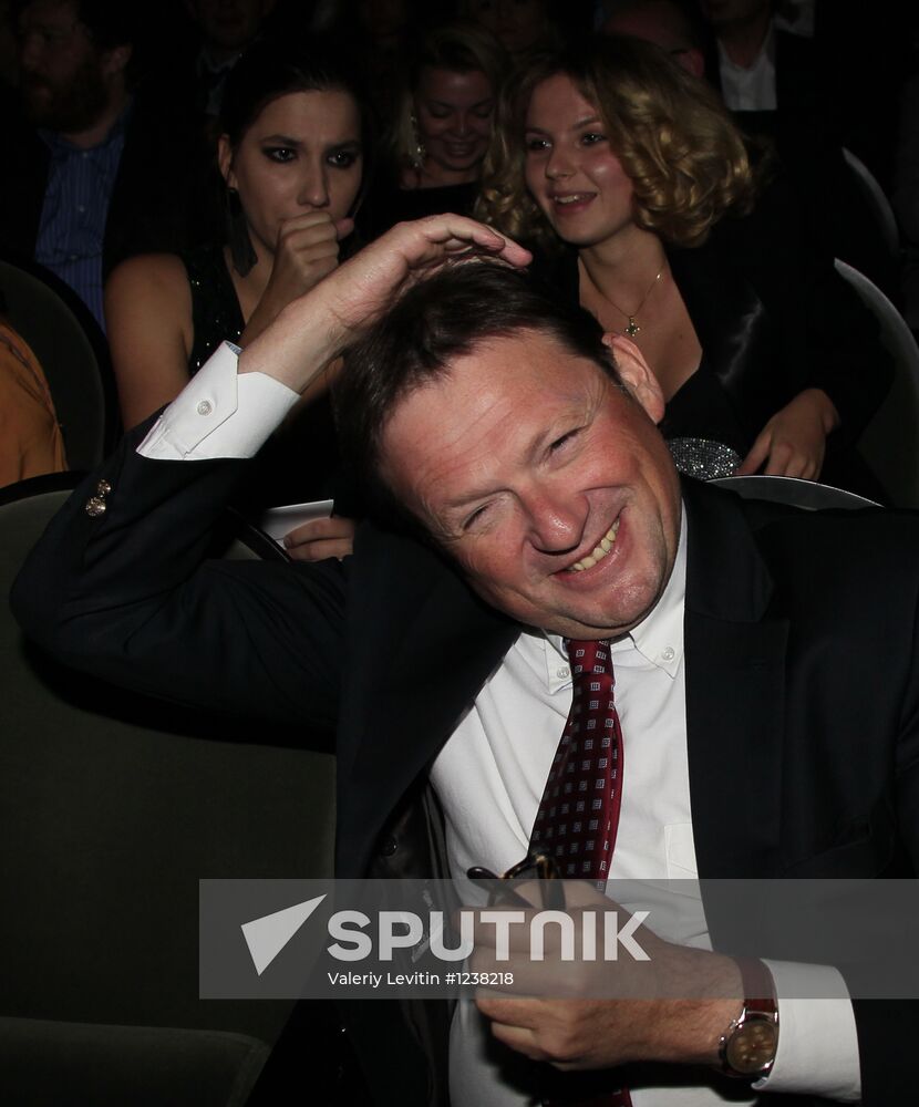 Snob Project's "Made in Russia" Awards