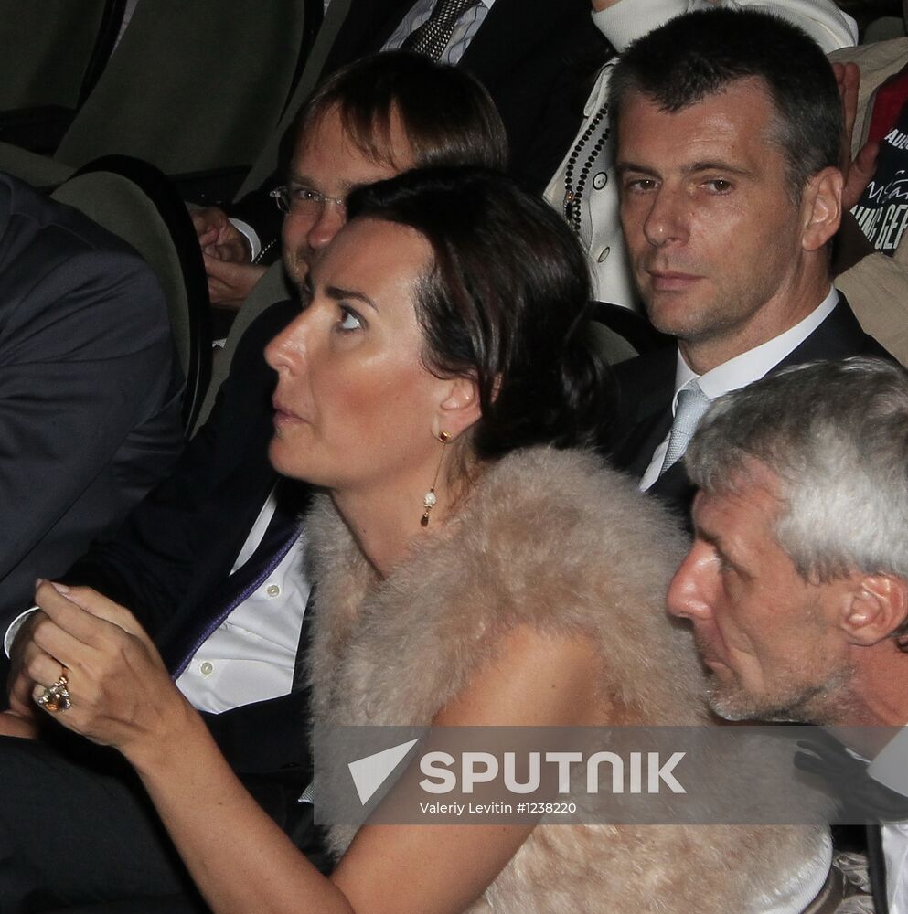 Snob Project's "Made in Russia" Awards