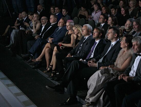 Snob Project's "Made in Russia" Awards