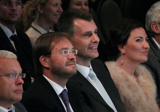 Snob Project's "Made in Russia" Awards