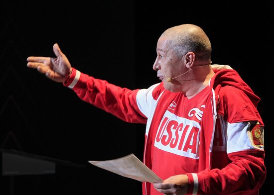 Snob Project's "Made in Russia" Awards