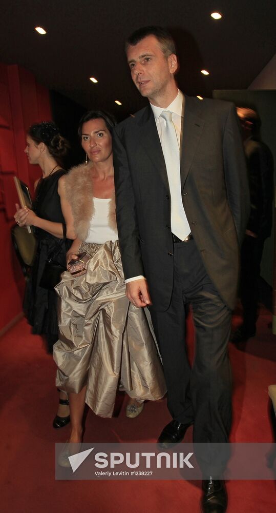 Snob Project's "Made in Russia" Awards