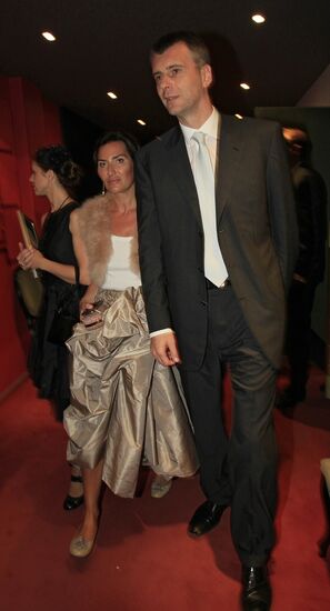 Snob Project's "Made in Russia" Awards