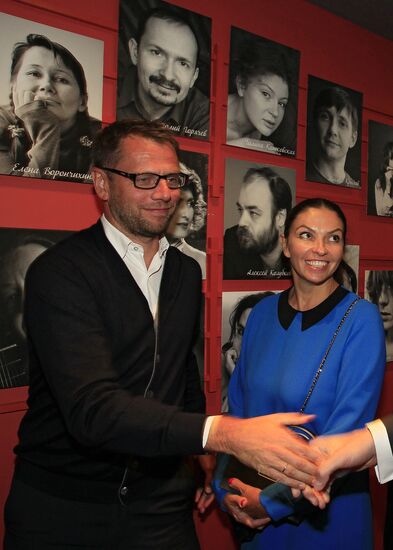 Snob Project's "Made in Russia" Awards